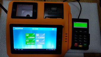 上?；坫y信息科技 信息技術領域的專業產品展示