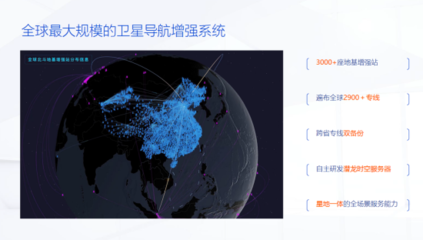 共筑網(wǎng)絡安全“綠色”防線——2022年重慶網(wǎng)絡安全宣傳周正式啟動